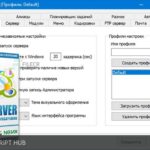 Open Server 5.3.8 Full Version Free Download  {Crack + Patch}