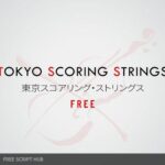 Free Download: Impact Soundworks – Tokyo Scoring Strings Free 2.0.0 (KONTAKT) [Windows]