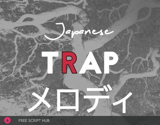 Free Download: Whitenoise Records – Japanese Trap Melodies (WAV) [Windows]